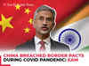 India-China relations key to future of Asia and World, but 'significantly disturbed': EAM Jaishankar