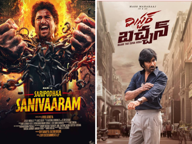 Saripodhaa Sanivaaram and Mr. Bachchan posters