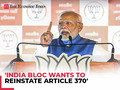 'INDIA bloc wants to reinstate Article 370': PM Modi attacks Oppn while addressing rally in Sonipat