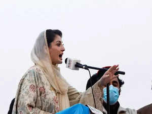 "Let Pakistan progress": Maryam Nawaz tells SC judges after reserved seat ruling