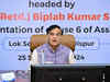 Recommendations of Justice (Retd) Biplab Sarma Committee on Clause 6 of Assam Accord to be implemented