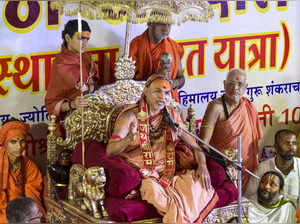 Patna: Shankaracharya Swami Avimukteshwaranand Saraswati of Jyotirmath addresses...