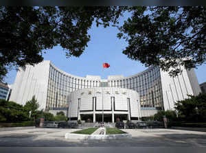 FILE PHOTO: FILE PHOTO: Headquarters of the PBOC, the central bank, is pictured in Beijing