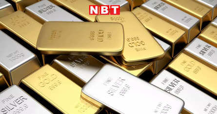 Gold hits another record for third day; silver rates climb Rs 500