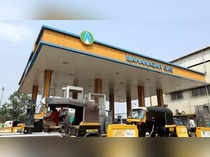 Mahanagar Gas Ltd