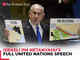 Israel seeks peace but 'enough is enough': Netanyahu