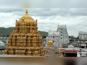 Tirumala Tirupati Devasthanams