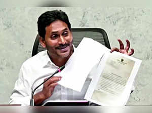 Jagan Cancels Tirumala Visit, Says Permission Denied