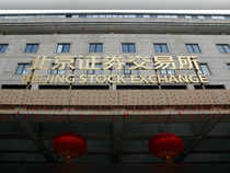 Shanghai Stock Exchange to run test after transaction delay