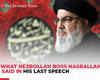 Hezbollah’s  Sayyed Hassan Nasrallah last speech before Israel eliminated him