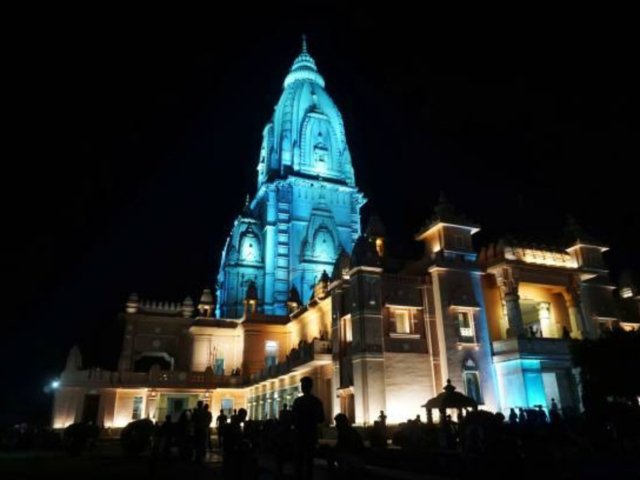 Varanasi (Kashi Vishwanath Temple)