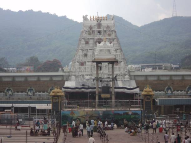 Tirupati (Tirumala Venkateswara Temple)