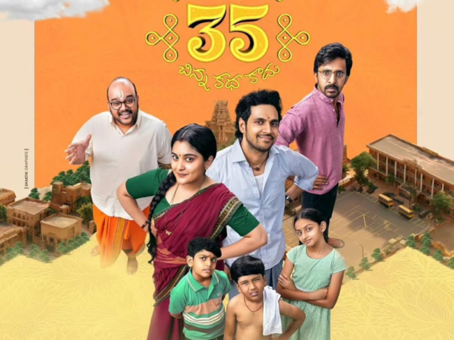 35 Chinna Katha Kaadu poster