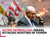 Israel strikes Houthi power plants & sea ports in Yemen after targeting Hezbollah in Lebanon