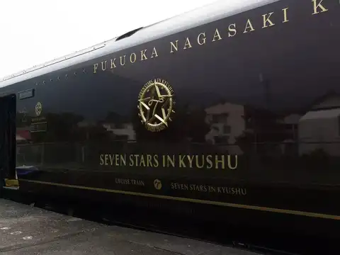 Seven Stars Kyushu