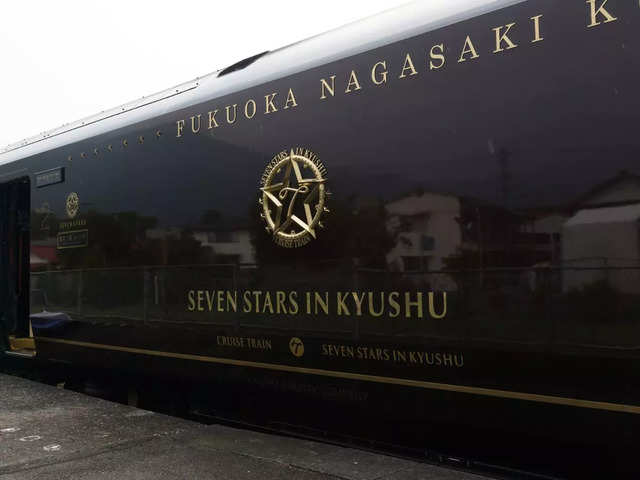 Seven Stars Kyushu