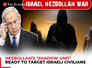 Nasrallah’s death: Hezbollah’s ‘Shadow Unit’ ready to target Israeli civilians, Jews worldwide