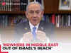 Israeli PM Netanyahu warns Iran: 'Nowhere in the Middle East out of Israel's reach'