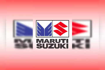 Maruti Suzuki India Stocks Updates: Maruti Suzuki India  Price Decline Noted