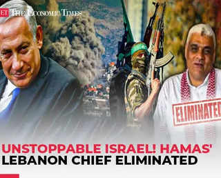 https://img.etimg.com/thumb/msid-113859343,width-320,height-258/news/videos/unstoppable-israel-idf-eliminates-hamas-lebanon-chief-fateh-sharif-in-airstrikes.jpg