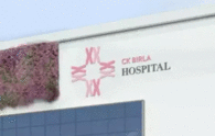 CK Birla Healthcare eyes $150 million fundraise via stake sale