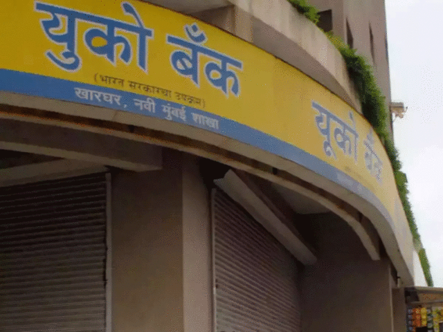 UCO Bank