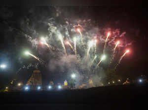 Bhubaneswar:  Fire crackers burst in the sky atop of temple during Swarnadri Bij...