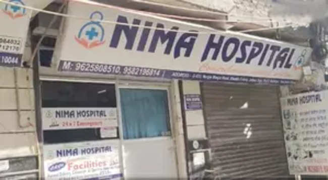 Two juveniles enter Delhi nursing home for treatment, shoot doctor in head