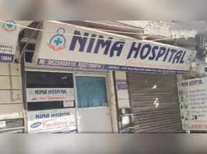 A doctor was shot dead at a private nursing home in the Kalindi Kunj area in Delhi's Jaitpur on Thursday.