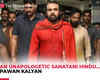 Pawan Kalyan in his fiery speech at Varahi Declaration calls himself  'An unapologetic Sanatani Hindu...'