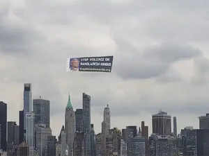 New York hindu bangladesh banner