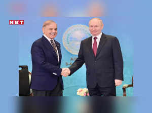 Pakistan PM Shehbaz Sharif with Russian President Vladimir Putin