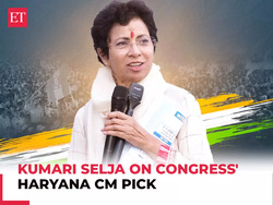 Kumari Selja on Congress' Haryana CM pick; 'Nazarandaz toh nahi karenge'