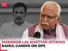 Haryana Elections 2024: 'Never implemented…,' ML Khattar attacks Rahul Gandhi on OPS