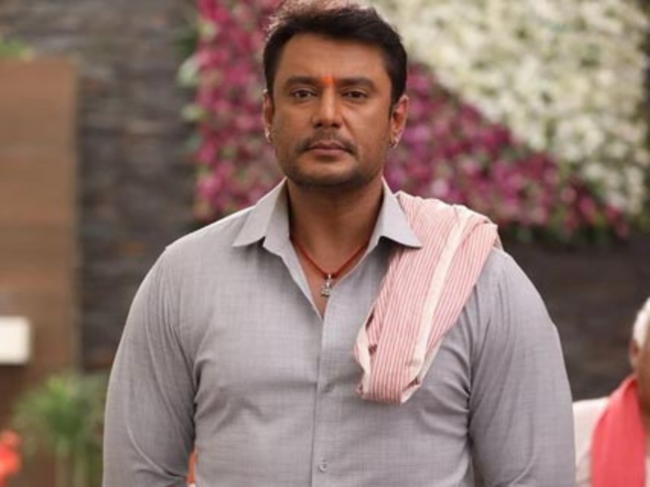 Kannada actor Darshan