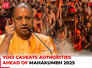 Mahakumbh 2025:  CM Yogi reviews kumbh mela preparations at Prayagraj 'No place for negativity…'