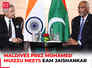 Maldives Prez Mohamed Muizzu meets EAM Jaishankar, kick-starting his first bilateral visit to India