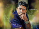 Byju Raveendran’s rocky, humbling slide to his last chance saloon:Image