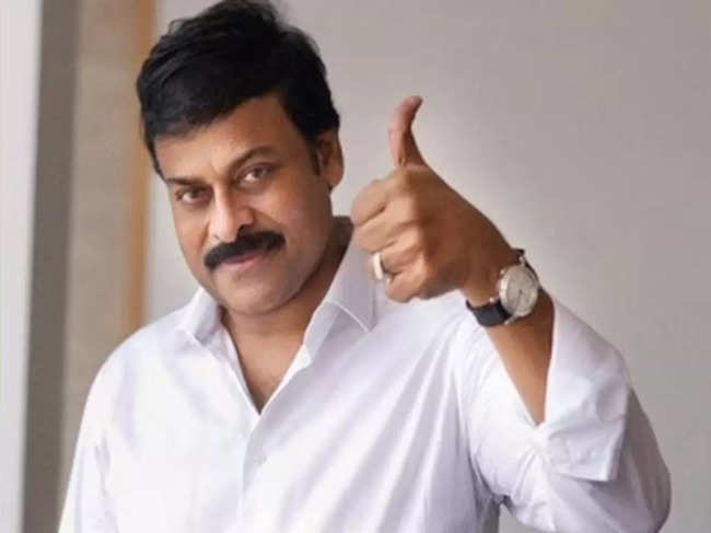 chiranjeevi 3