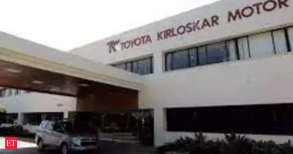 Toyota Kirloskar Motor allotted 827-acre land for new manufacturing unit in Maharashtra