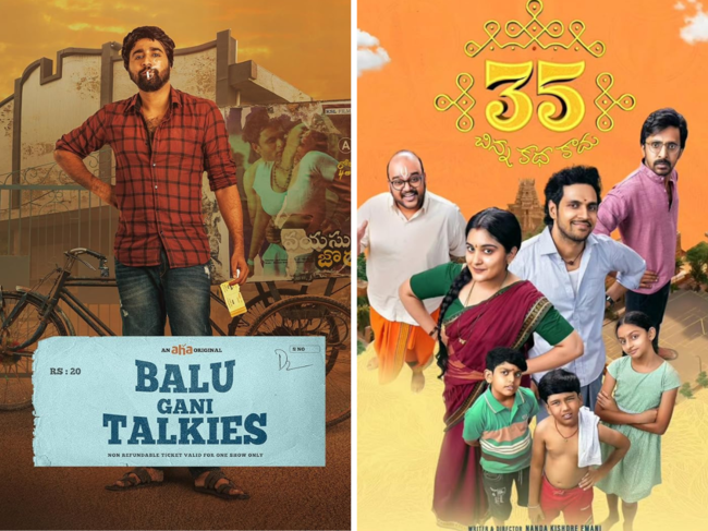 Balu Gani Talkies and 35 – Chinna Katha Kaadu posters