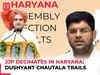 Haryana Elections Results 2024: JJP suffers major blow; Dushyant Chautala loses big in Uchana Kalan