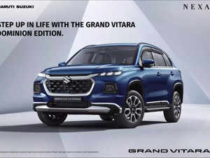 Grand Vitara