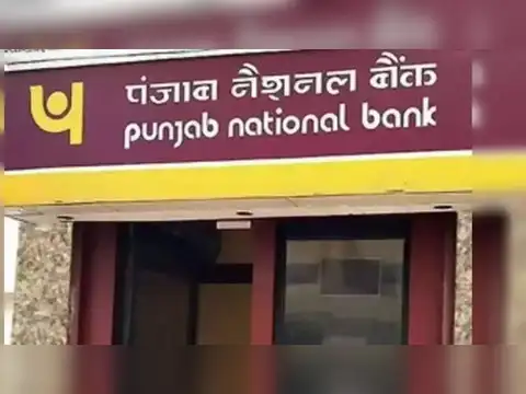 PNB