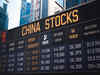 China stock rally fizzles as stimulus optimism fades; Shanghai Composite slides 5%