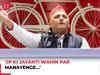 'JP Ki Jayanti Wahin Par Manayenge…': SP chief Akhilesh Yadav’s humble challenge to UP Government