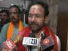 Centre will respond at appropriate time on Jammu and Kashmir statehood: Kishan Reddy