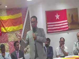 UKPNP leaders condemn Pakistan for rampant  atrocities on PoJK residents