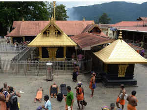 sabarimala