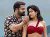 Devara OTT release soon. Check tentative date and when and where to watch Jr NTR’s blockbuster